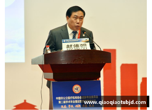 宝威体育官网巴塞罗那俱乐部确认将在中国成立分支机构
