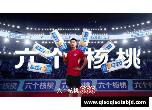 宝威体育官网许昕的乒乓传奇：六届世乒赛的拼搏与荣耀