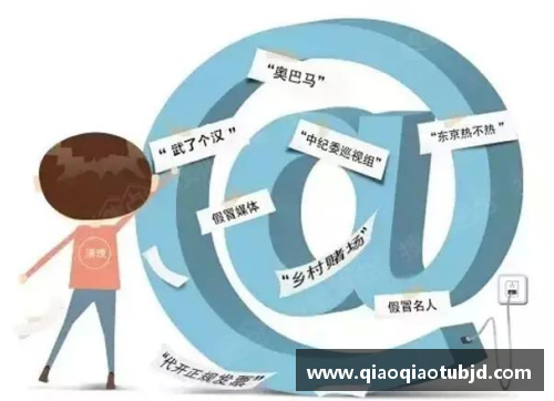 宝威体育官网儿童自身的发展观受到哪些管理方法的影响？