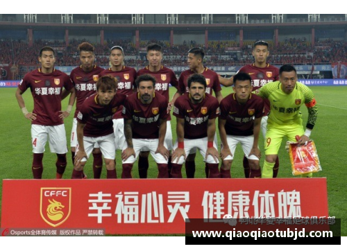 宝威体育官网河北华夏幸福豪取胜利，实力有目共睹
