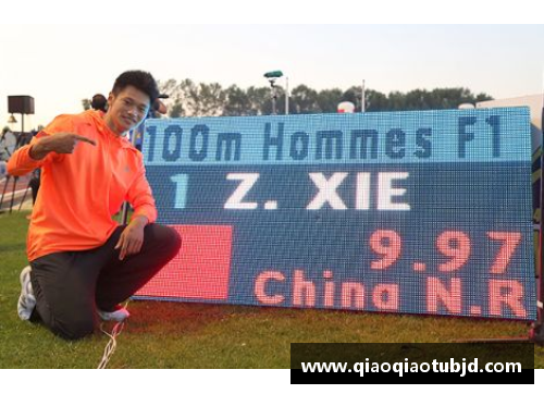 宝威体育官网11-10！本赛季五大联赛首个冠军诞生！利物浦创纪录，门将飞点 - 副本 (2)